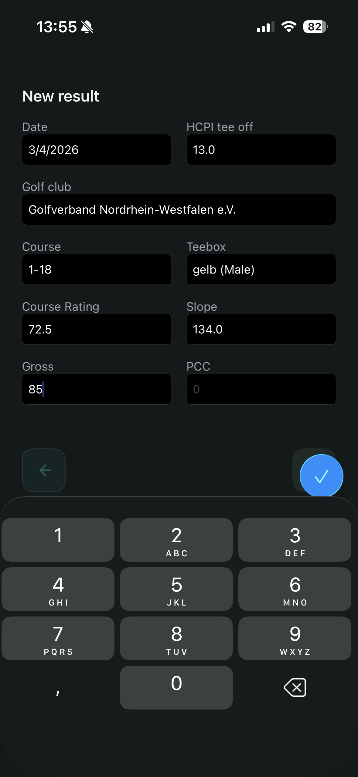 New result form during numeric input with keypad open